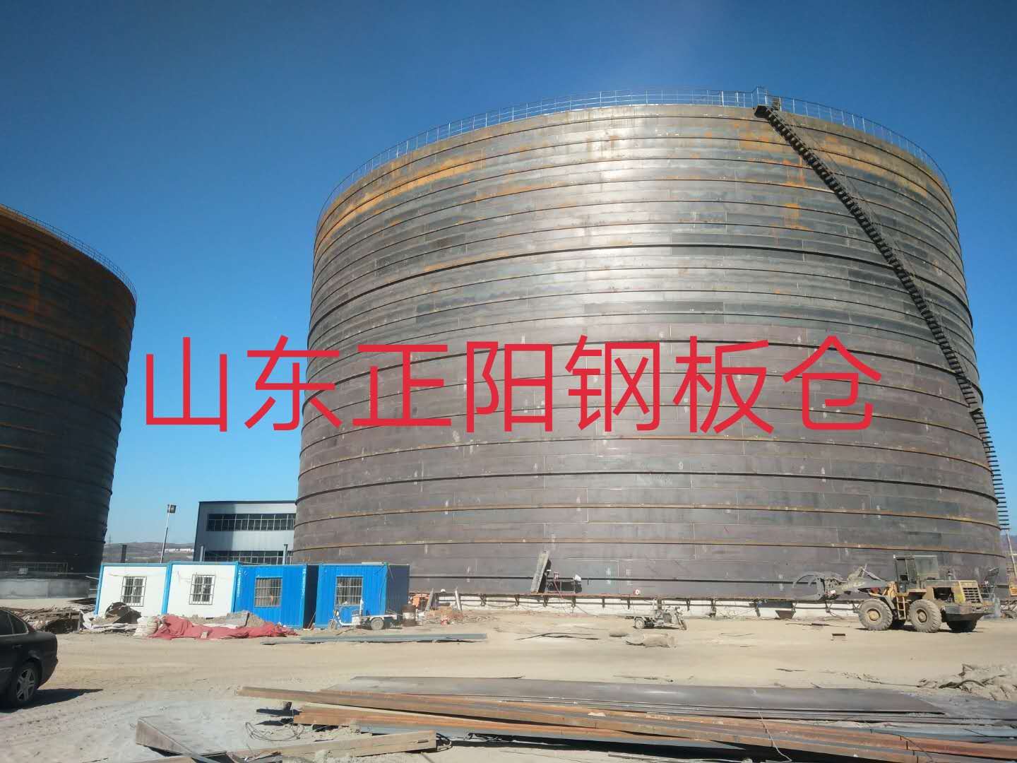 兴城什么是装配式钢板仓